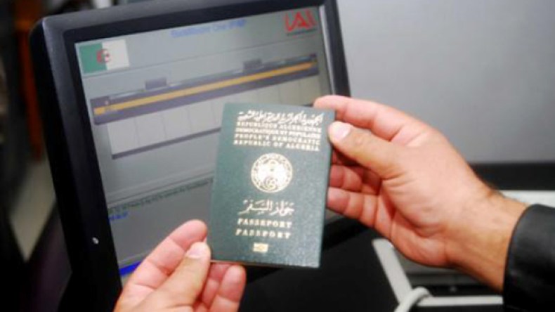 الداخلية تُفند “إشاعة” رفع قيمة جواز السفر