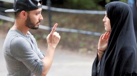 زوجتي تريدني ديوثاً!