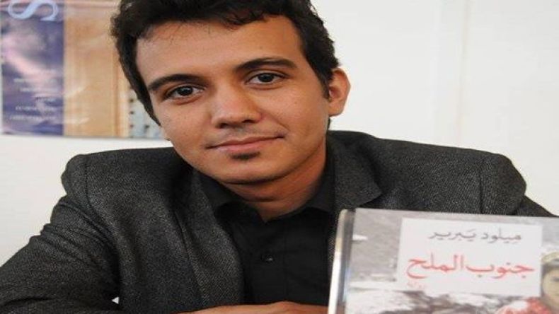 الكتابة بالعربية واجب والنقاد نقلوا أمراض السياسة للأدب