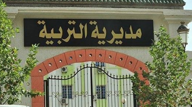 أساتذة متقنة البويرة يتخلفون عن الالتحاق بمناصبهم