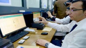 بلدية برج بوعريريج تتلاعب بالمواطنين وتخالف قرار وزير الداخلية