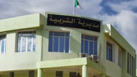 أولياء يستأجرون غرفا لبناتهم لإجراء البكالوريا بسبب بعد المسافة بالمسيلة