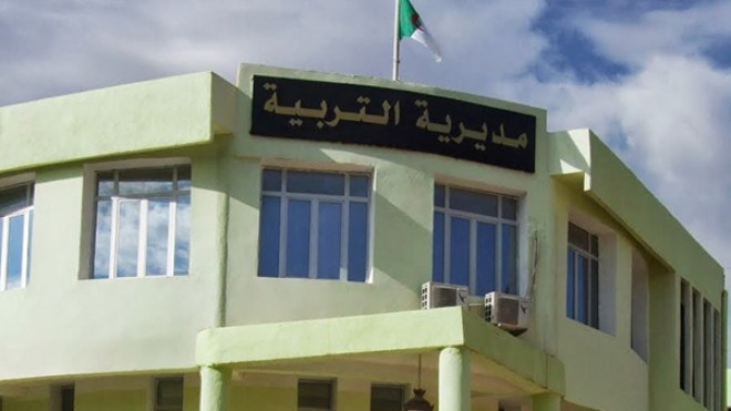 أولياء يستأجرون غرفا لبناتهم لإجراء البكالوريا بسبب بعد المسافة بالمسيلة