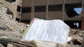 سوريا التربية… وسوريا الدمار