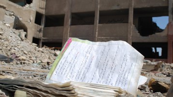 سوريا التربية… وسوريا الدمار