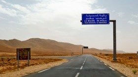 التهميش والعزلة مصير سكان قرية القطفة بالمسيلة