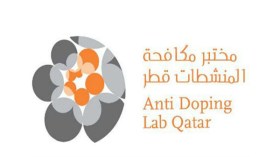 الفاف تحضّر للتعاقد مع مختبر قطر للكشف عن المنشطات