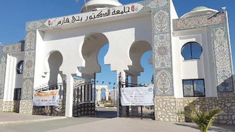 طلبة كليات جامعة يحيى فارس بالمدية يتضامنون مع قسم التراث