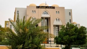 التماس الحبس لتسعة مشاركين في تجمع للبطالين ببسكرة