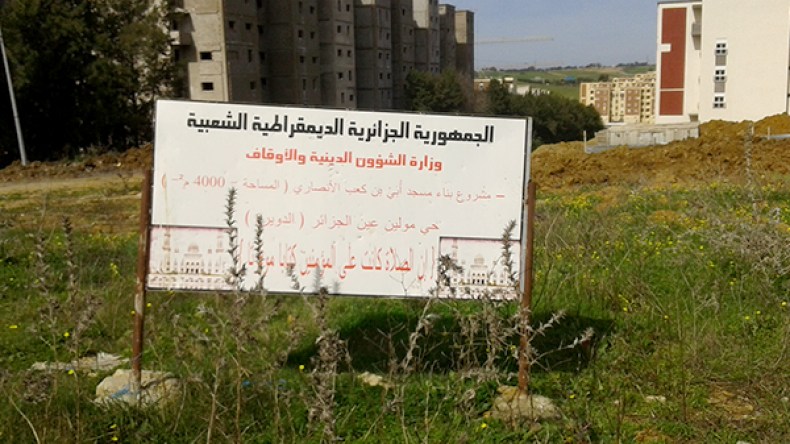 سكان حي مولين بالدويرة يستعجلون بناء مسجد الأنصاري