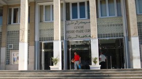 السرطان يقتل سبعة اشخاص خلال يومين في يابوس بخنشلة