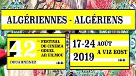 الجزائر ضيف شرف مهرجان السينما لدوارناناز بفرنسا