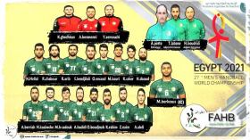 مونديال كرة اليد بمصر: قائمة المنتخب الوطني دون أحسن حارس في البطولة