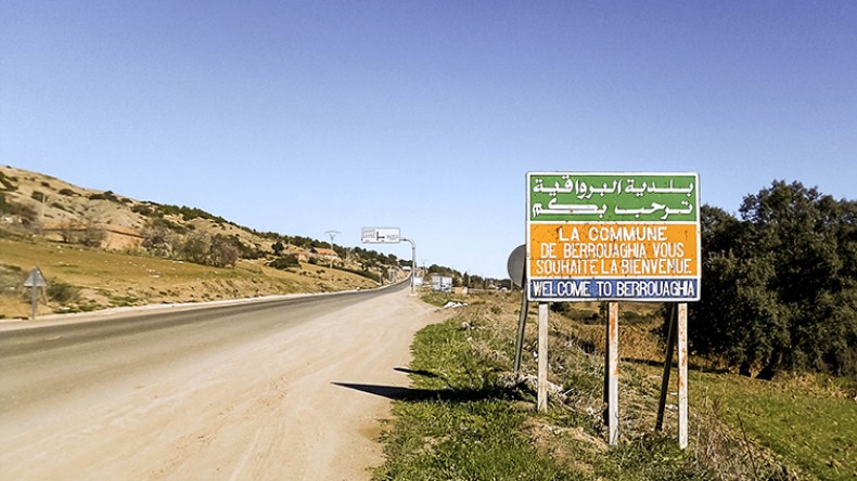 سكان قرية أولاد زيد بالبرواقية يعانون الإقصاء والتهميش