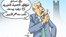 معاش المسؤولين