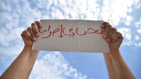 موظفو المؤسسة الوطنية للمنظفات ومواد الصيانة في إضراب بالبويرة