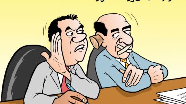 حوار