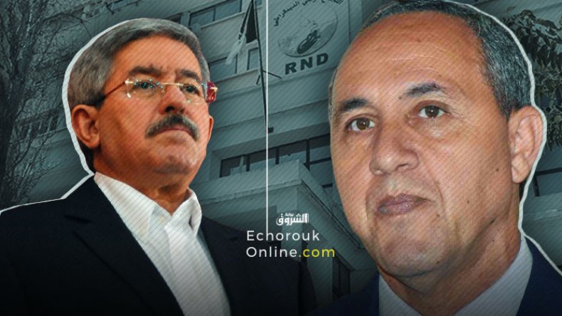 ميهوبي على رأس الأرندي هذا السبت