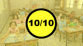 اللّعنة على من غشّ البراءة!