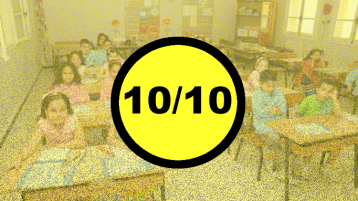 اللّعنة على من غشّ البراءة!