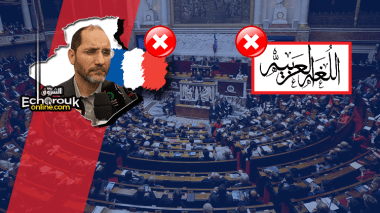 French MPs Ask Government To Ban Teaching Arabic To Kids Of Algerian Immigrants