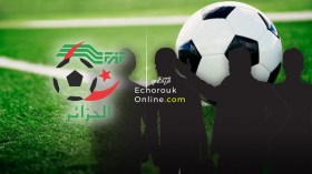 رتبة عالمية سيّئة للبطولة الوطنية