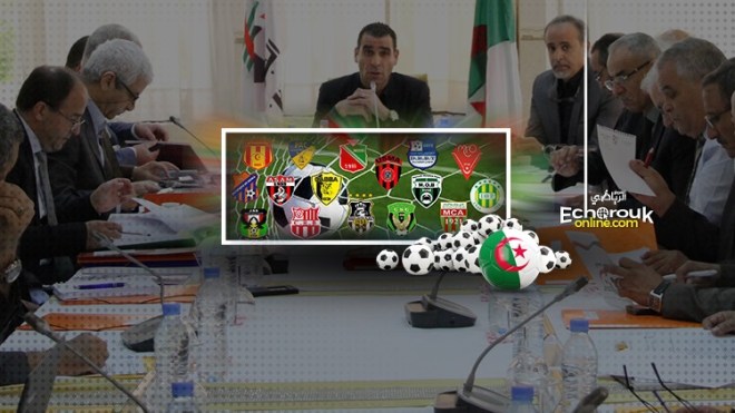 نحو حسم أمر البطولة الوطنية هذا الأحد