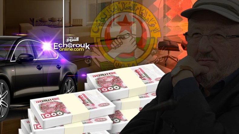 اختفاء 7 ملايير و12 سيارة والاستيلاء على منزل للمركزية النقابية