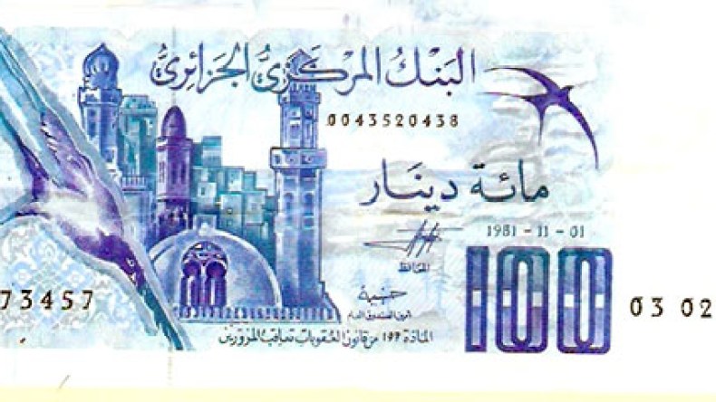 بنك الجزائر يسحب خمسة أوراق نقدية من التداول