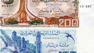 Retrait de la circulation des billets de banque émis sous Chadli