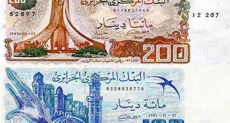 Retrait de la circulation des billets de banque émis sous Chadli