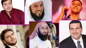 التعلق بالمنشدين والدعاة.. ظاهرة تستفحل في صفوف الملتزمات!