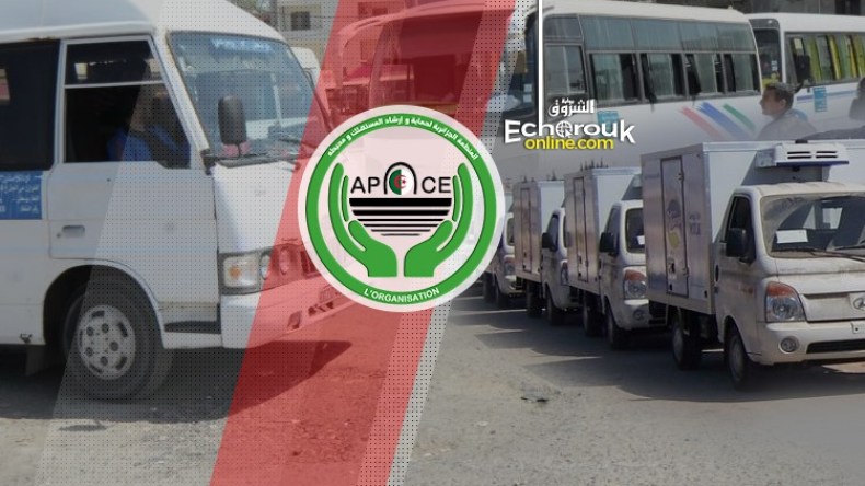 منظمة المستهلك ترحب وناقلو المسافرين والبضائع مستبشرون