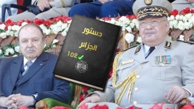 نحو شغور منصب رئيس الجمهورية