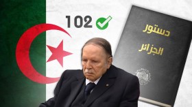 المعارضة ترحّب بحذر والموالاة تدخل في صمت مطبق