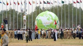 الجزائر ستشارك في المخيم الكشفي بمصر في 24 أوت المقبل