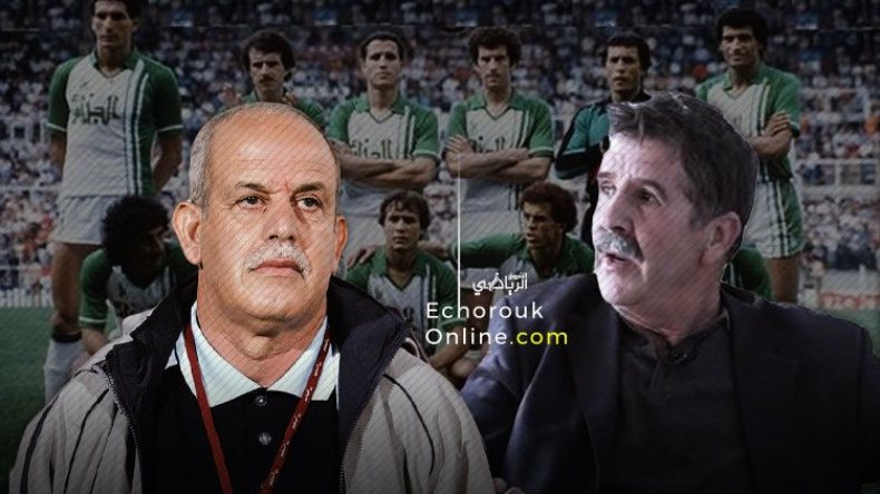 مخلوفي وسعدان وخالف كانوا يسيرون منتخب 82 بتعليمات فوقية