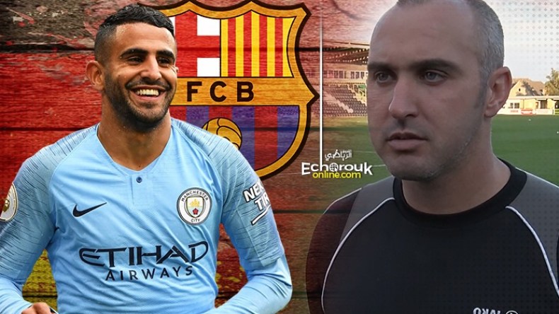 فليتشر: محرز كان مُتكبّرا لكن مكانه الحقيقي في برشلونة