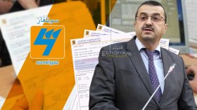 عرقاب يكشف: سونلغاز تدرس تسهيلات لدفع فواتير الكهرباء والغاز