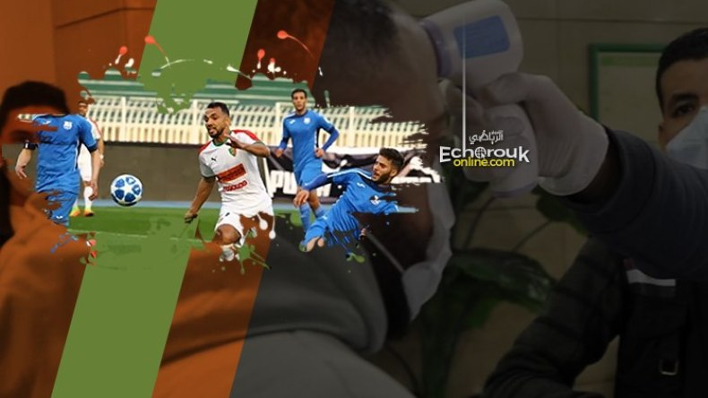 هذه هي الشروط الوقائية الضرورية قبل استئناف أي منافسة رياضية