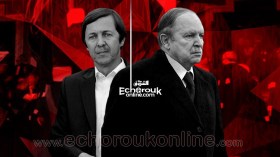 بوتفليقة الحاضر الغائب في محاكمات الفساد