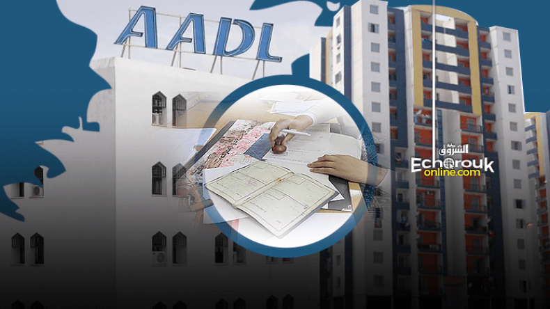 40 ألف مكتتب لدى “عدل” يختارون مواقع سكناتهم قريبا