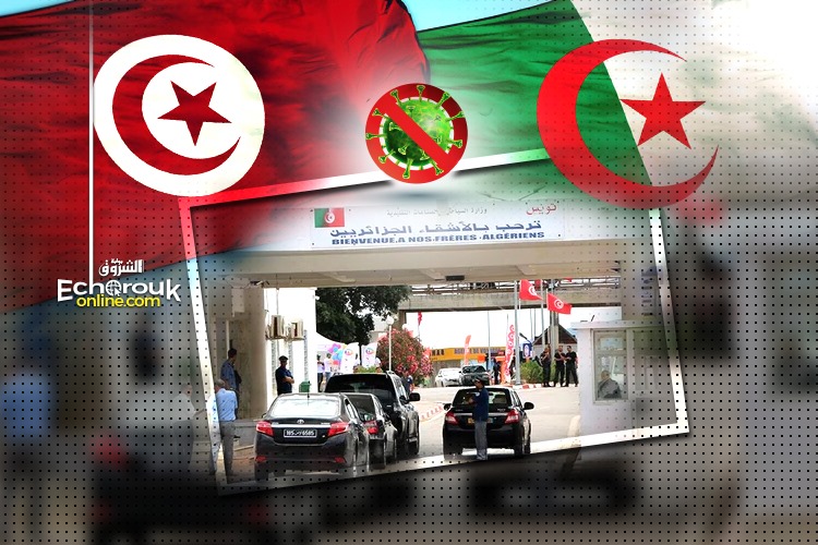 Tunisia Exempts Algeria From Schedule Of Epidemiological Situation