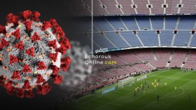 هذا ما فعلته جائحة كورونا في اللاعبين والأندية في ملاعب كرة القدم