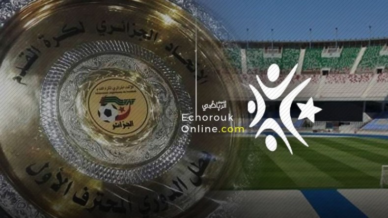 هل ستتخلى الأندية عن الاستقدامات الخيالية من أجل لقب لا يتجاوز مليار؟!