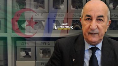 Algeria Retrieves Mortal Remains Of 24 Resistance Leaders From France