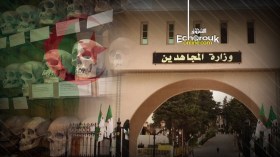 تفاصيل 48 شهرا من المفاوضات لاستعادة جماجم شهداء المقاومة