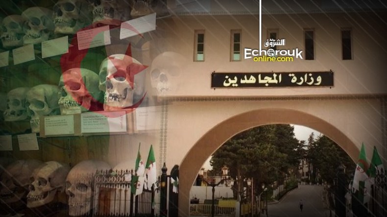 تفاصيل 48 شهرا من المفاوضات لاستعادة جماجم شهداء المقاومة
