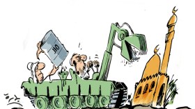 أموال العرب لتهديم الأقصى