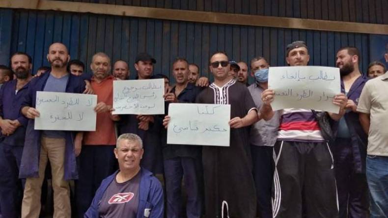 عمال مركب المنظفات بالأخضرية في إضراب مفتوح